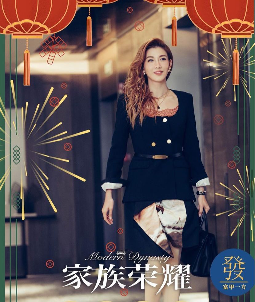 李彩華在劇中與羅子溢飾演夫妻。